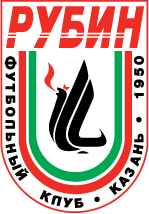 Логотип футбольного клуба Рубин в векторе