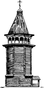 Деревянная церковь в векторе